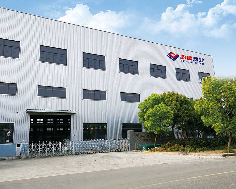 Zhejiang Yun De Plastic Technology Co., Ltd